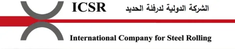 الشركة الدولية لدرفلة الحديد